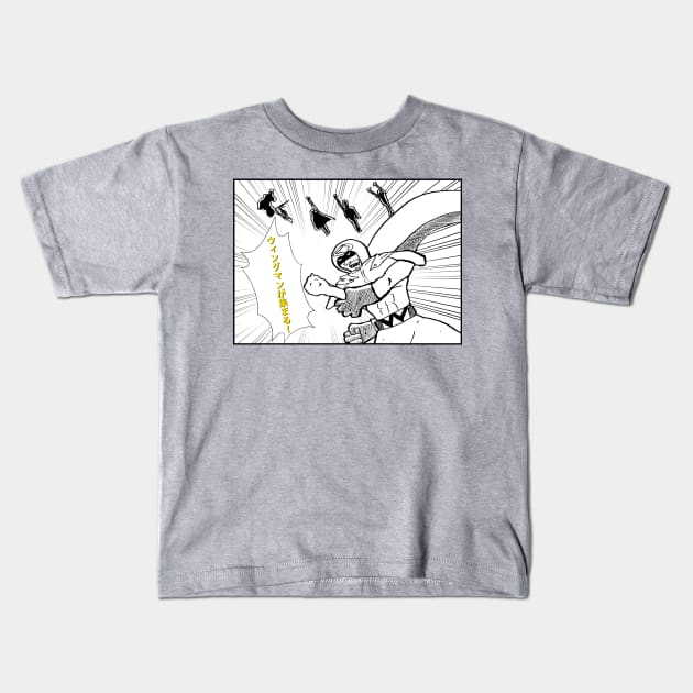 Wingmen Assemble! Kids T-Shirt by Ignatz20xx